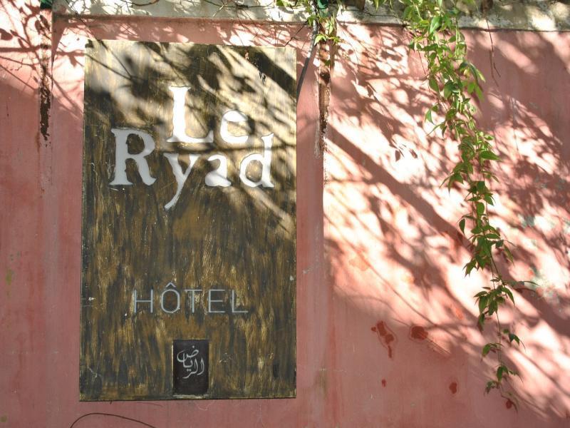 Le Ryad Boutique Hotel Марсилия Екстериор снимка